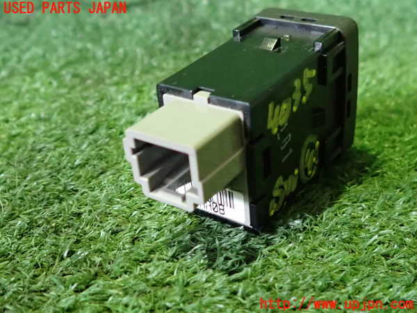 2UPJ-9240356309]フーガハイブリッド(HY51)スイッチ4(IBA OFF) 中古_2