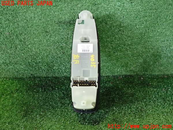 2UPJ-9240356240]フーガハイブリッド(HY51)右前パワーウィンドウスイッチ 中古_2