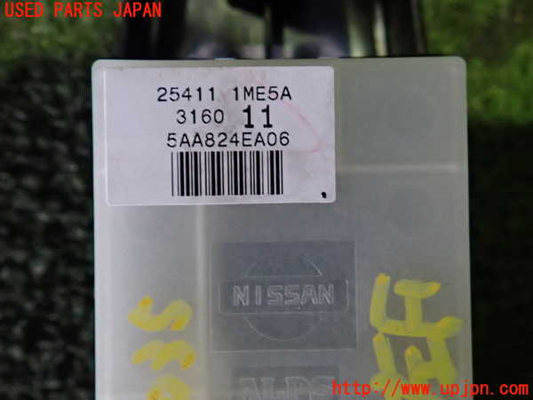 2UPJ-9240356245]フーガハイブリッド(HY51)左前パワーウィンドウスイッチ 中古_3