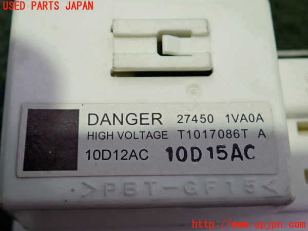 2UPJ-9240356382]フーガハイブリッド(HY51)センサー2 中古_4