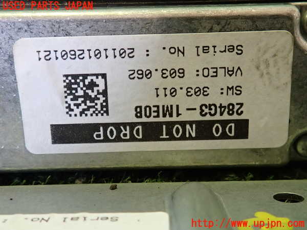 2UPJ-9240356383]フーガハイブリッド(HY51)センサー3(カメラ) 中古_3