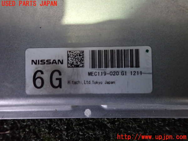 2UPJ-9240356110]フーガハイブリッド(HY51)エンジンコンピューター 中古_2