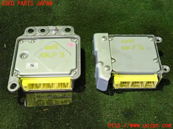2UPJ-9240356145]フーガハイブリッド(HY51)エアバッグコンピューター 中古_2
