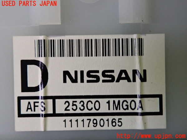 2UPJ-9240356146]フーガハイブリッド(HY51)コンピューター1(AFS) 中古 253C01MG0A_3