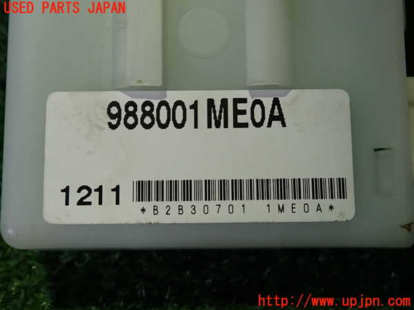 2UPJ-9240356147]フーガハイブリッド(HY51)コンピューター2 中古 988001ME0A_3