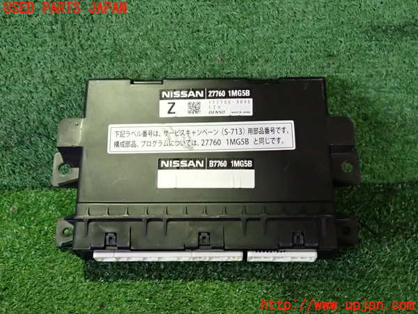 2UPJ-9240356148]フーガハイブリッド(HY51)コンピューター3 中古 277601MG5B_2