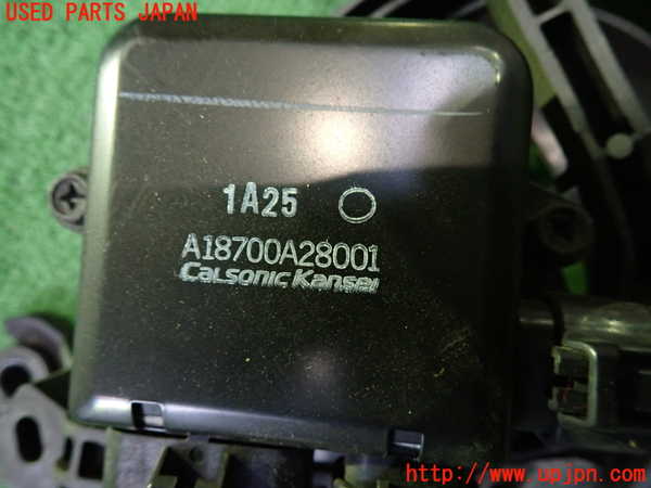 2UPJ-9240356836]フーガハイブリッド(HY51)電動ファン1 中古_3