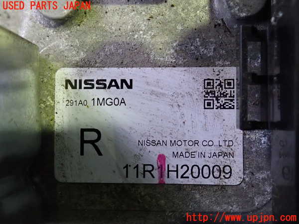 2UPJ-9240356916]フーガハイブリッド(HY51)インバーターコンバーター 中古_4