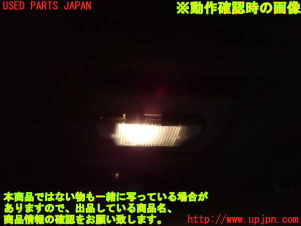 2UPJ-9240357516]フーガハイブリッド(HY51)グローブボックス1 中古_4