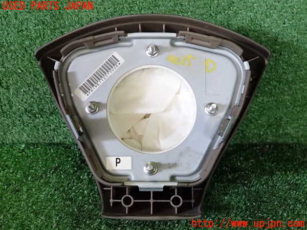 2UPJ-9240357865]フーガハイブリッド(HY51)運転席側エアバッグカバー 中古_2