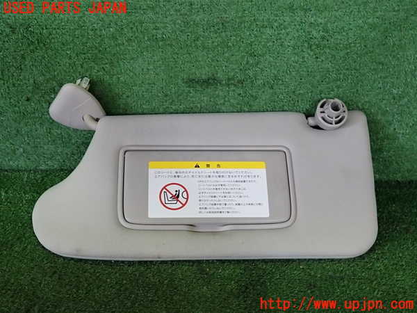 2UPJ-9240357630]フーガハイブリッド(HY51)室内サンバイザー左側 中古_2