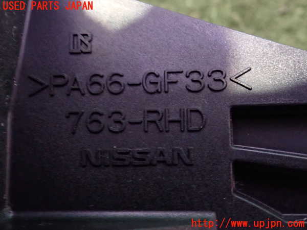 2UPJ-9240357555]フーガハイブリッド(HY51)ATシフトレバー 中古_3