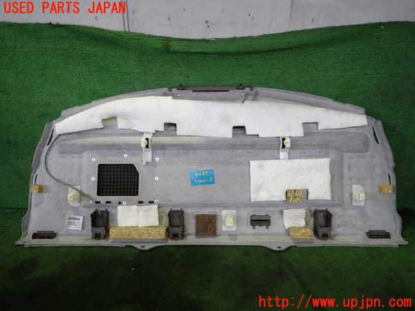 2UPJ-9240357761]フーガハイブリッド(HY51)トノカバー1 中古_2