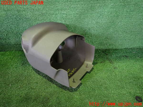 2UPJ-9240357905]フーガハイブリッド(HY51)コラムカバー 中古_2