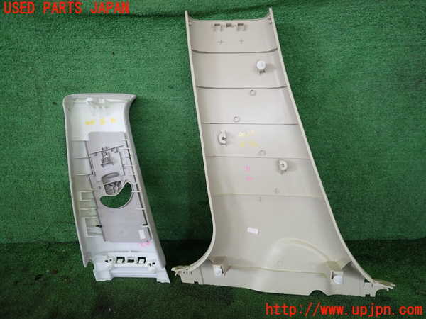2UPJ-9240357665]フーガハイブリッド(HY51)右センターピラートリム 中古_2