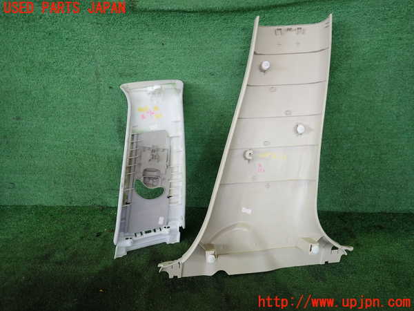 2UPJ-9240357670]フーガハイブリッド(HY51)左センターピラートリム 中古_3