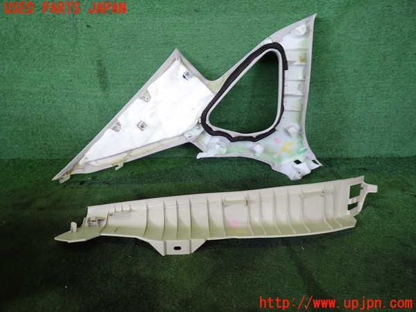 2UPJ-9240357675]フーガハイブリッド(HY51)右リアピラートリム 中古_2