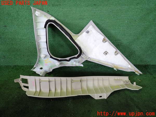 2UPJ-9240357680]フーガハイブリッド(HY51)左リアピラートリム 中古_2
