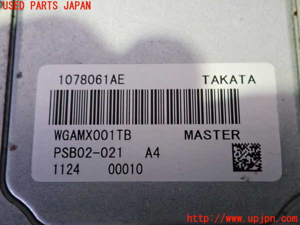2UPJ-9240357045]フーガハイブリッド(HY51)運転席シートベルト 中古_3