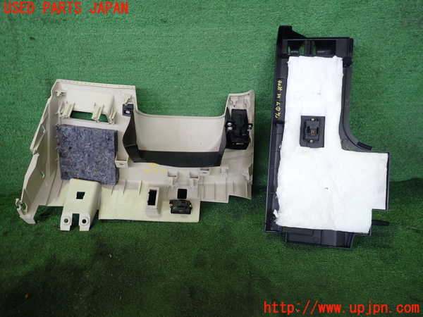 2UPJ-9240357691]フーガハイブリッド(HY51)内装トリム類1 中古_2