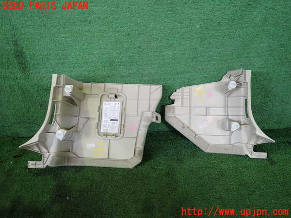 2UPJ-9240357693]フーガハイブリッド(HY51)内装トリム類3 中古_2