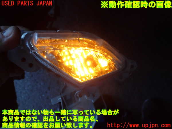 2UPJ-9240361162]CX-3(DK5FW)左ウィンカーレンズ 中古_4