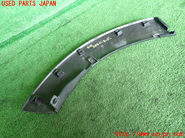 2UPJ-9240361446]CX-3(DK5FW)左後オーバーフェンダー 中古_2