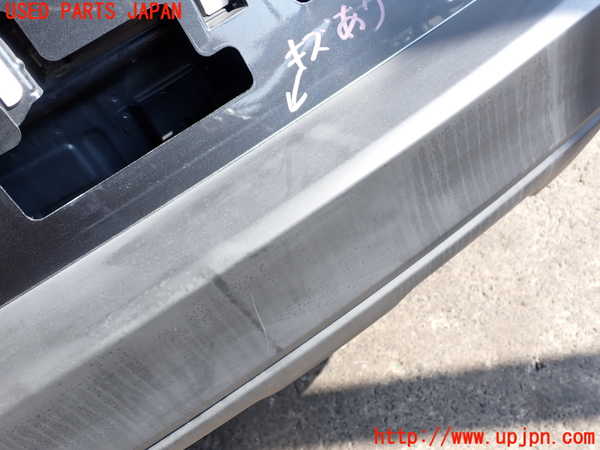 2UPJ-9240361610]CX-3(DK5FW)リアバンパー 中古_3