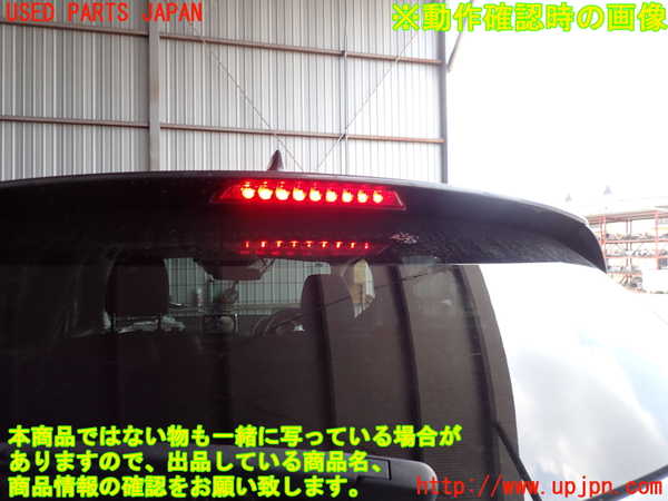 2UPJ-9240361520]CX-3(DK5FW)リアスポイラー 中古_5