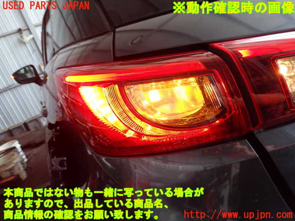 2UPJ-9240361536]CX-3(DK5FW)左テールランプ 中古_5