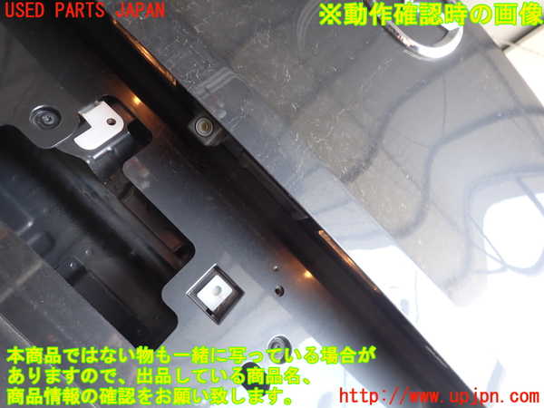 2UPJ-9240361566]CX-3(DK5FW)バックドア リアゲート ハッチ 中古(43R-007981 M28Q8)_4