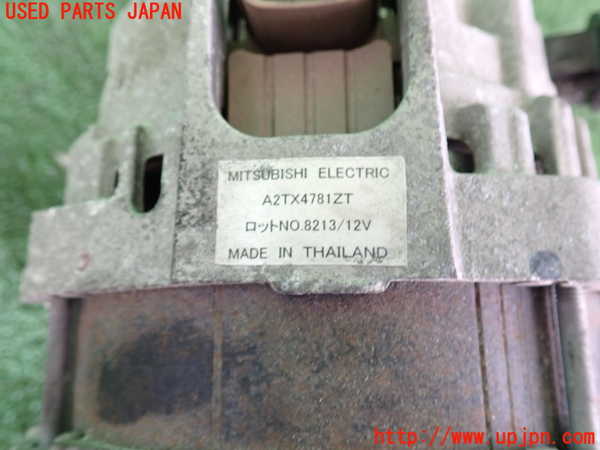 2UPJ-9240366015]CX-3(DK5FW)オルタネーター(ダイナモ) 中古_3