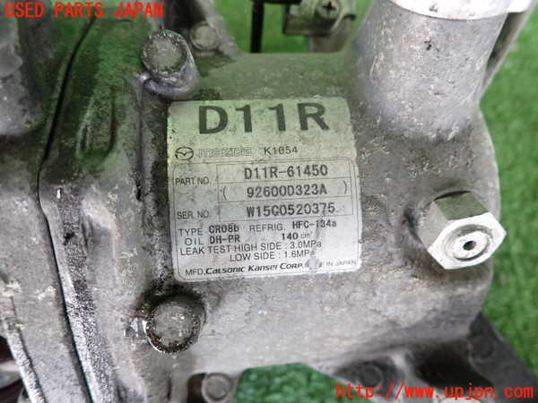 2UPJ-9240366025]CX-3(DK5FW)エアコンコンプレッサー 中古_3