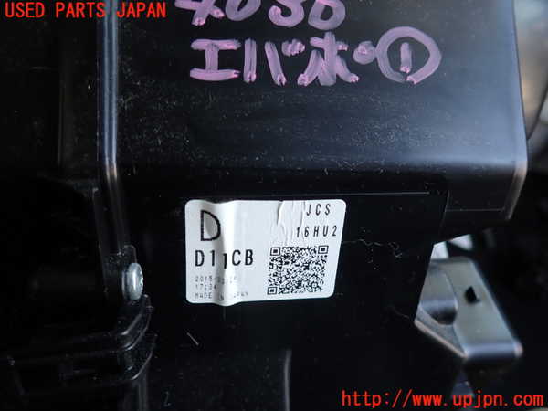 2UPJ-9240366081]CX-3(DK5FW)エバポレーター1 中古_2