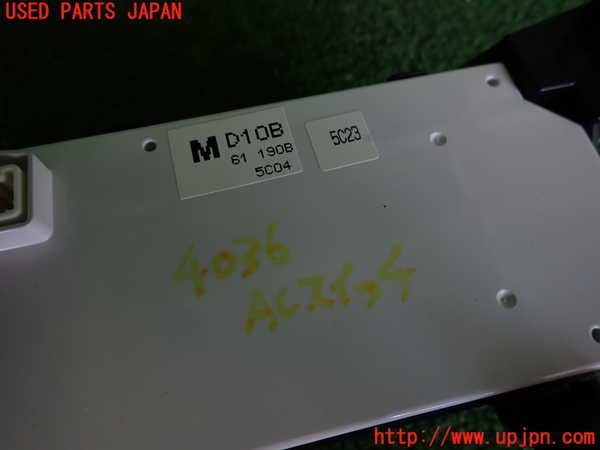 2UPJ-9240366066]CX-3(DK5FW)エアコンスイッチ1 中古_3