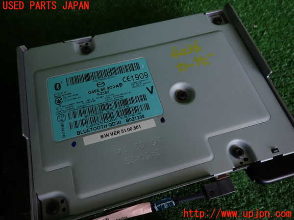 2UPJ-9240366589]CX-3(DK5FW)カーナビゲーション 中古_2