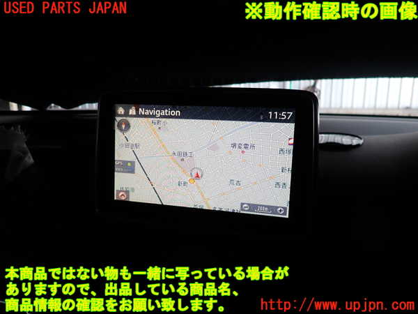 2UPJ-9240366629]CX-3(DK5FW)モニター 中古_5