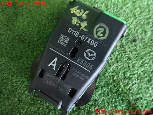2UPJ-9240366382]CX-3(DK5FW)センサー2 中古_3