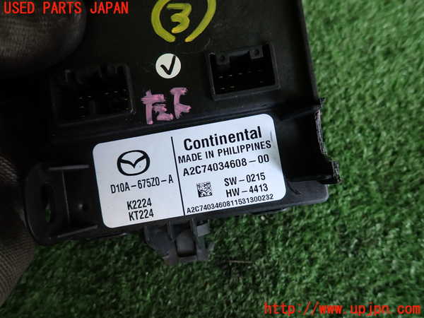 2UPJ-9240366148]CX-3(DK5FW)コンピューター3 中古_5