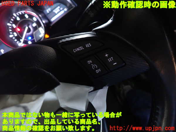 2UPJ-9240367855]CX-3(DK5FW)ステアリングホイール 中古_4
