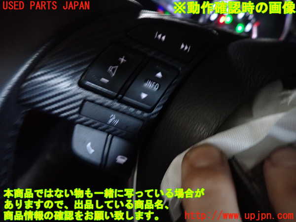 2UPJ-9240367855]CX-3(DK5FW)ステアリングホイール 中古_5
