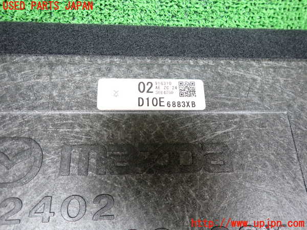 2UPJ-9240367771]CX-3(DK5FW)ラゲッジトレイ1 中古_3