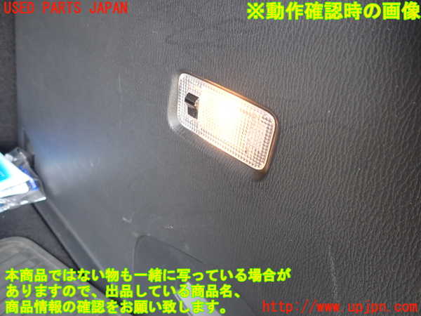 2UPJ-9240367675]CX-3(DK5FW)右リアピラートリム 中古_4