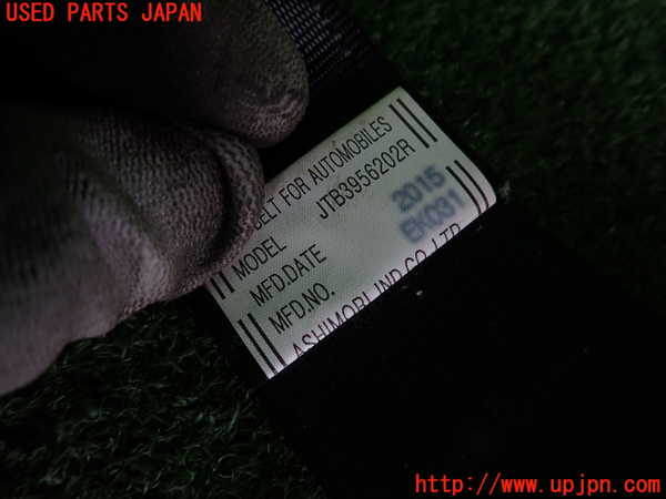 2UPJ-9240367155]CX-3(DK5FW)右2列目シートベルト 中古_2