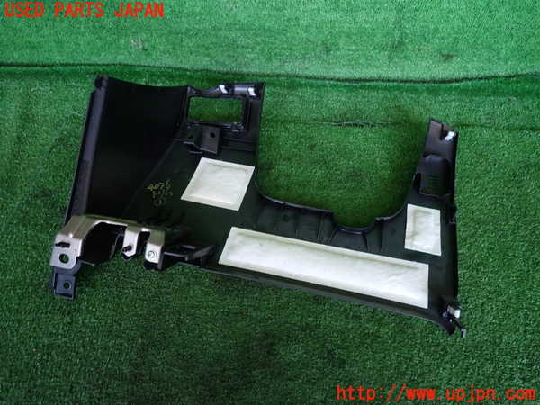 2UPJ-9240367691]CX-3(DK5FW)内装トリム類1 中古_2