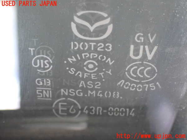 2UPJ-9240371230]CX-5(KE2AW)右前ドア 中古(43R-00014 M408)_3