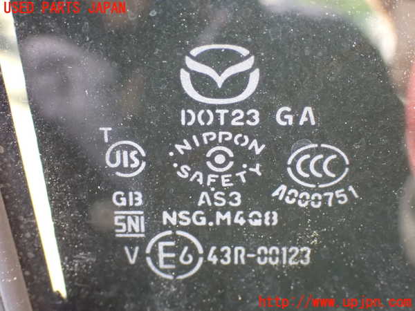2UPJ-9240371290]CX-5(KE2AW)右後ドア 中古(43R-00123 M4Q8)_3
