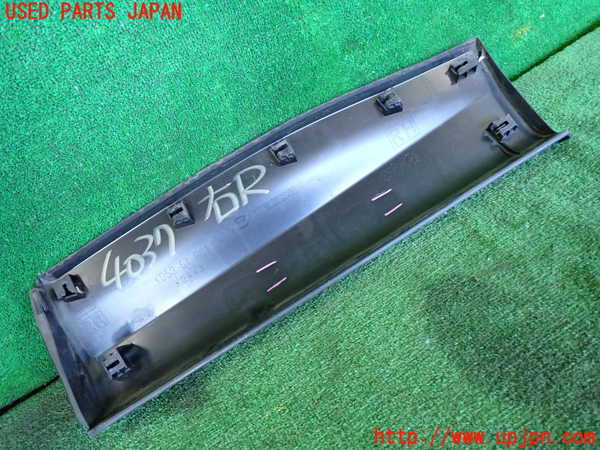 2UPJ-9240371292]CX-5(KE2AW)右後ドアパネル 中古_2