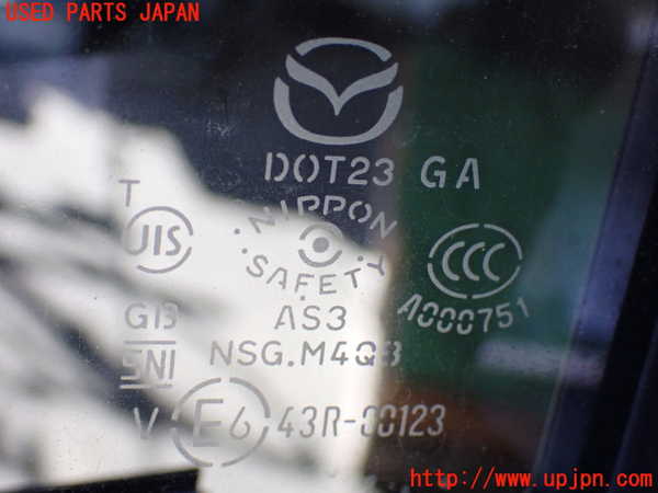 2UPJ-9240371320]CX-5(KE2AW)左後ドア 中古(43R-00123 M4Q8)_3