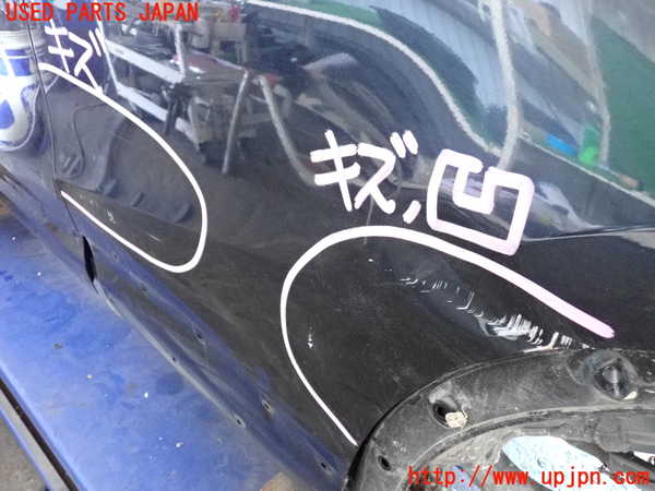 2UPJ-9240371320]CX-5(KE2AW)左後ドア 中古(43R-00123 M4Q8)_4